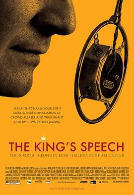 《国王的演讲》电影免费观看
