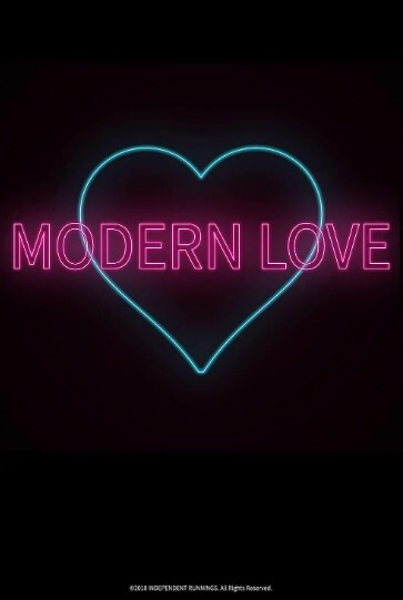 《现代爱情》在线观看